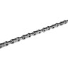 Цепь SHIMANO XTR, M9100, 11/12 скоростей, 126 звеньев, с замком ICNM9100126Q