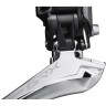 Переключатель передний SHIMANO GRX, RX810, нижняя тяга для 46-50T IFDRX810F