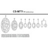Звезда для кассеты велосипедная SHIMANO DEORE XT M771-10, 14T, BL Y1YR14000