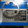 Звезда передняя SHIMANO Y-PART, для FC-M8000-2, 28T-BD, для 38-28T Y1RL28000